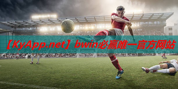 bwin必赢公司：室内健身类别