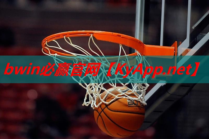 ⚽️bwin必赢官网：哪里有乒乓球台面