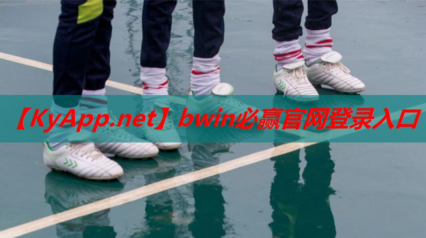 bwin必赢官网登录入口：乒乓球台内搓球重心转换吗