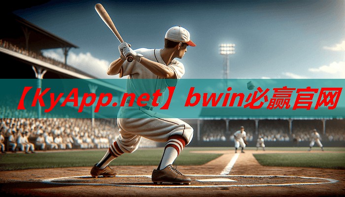 bwin必赢：乒乓球台为什么带灯