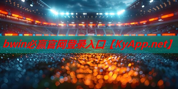 乒乓球台能放在外面吗冬天