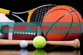 塑胶跑道不再单调！定制彩色颗粒让运动场地焕发生机！