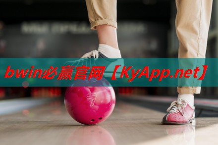 乒乓球台的痛点