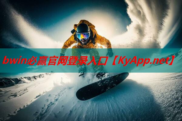 乒乓球台的痛点