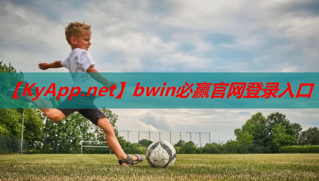 乒乓球台如何去味