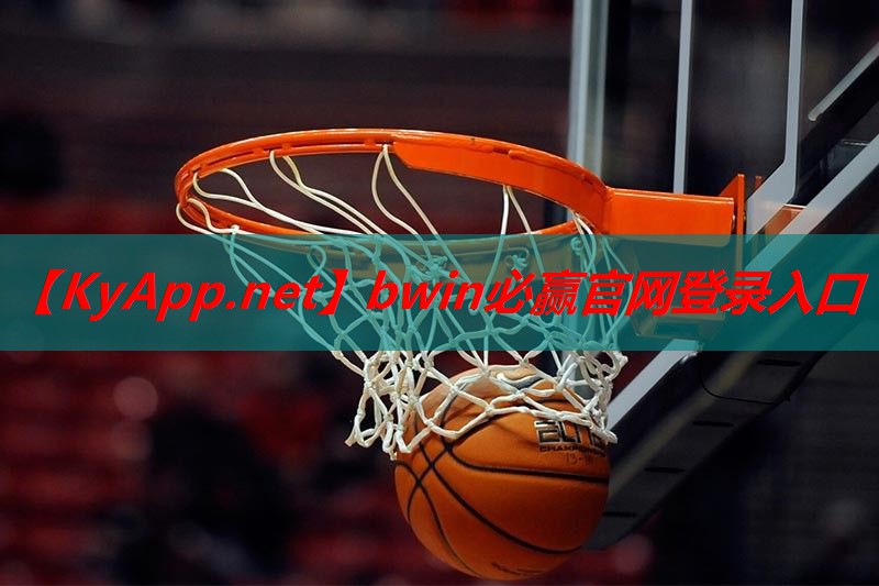 亲子同乐！冰淇淋户外滑梯儿童活动让家庭更加幸福