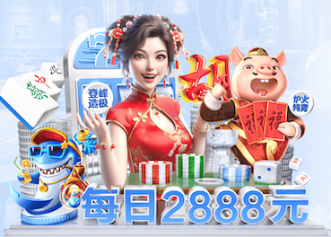 2026世界杯指定网站 室内健身的女博主