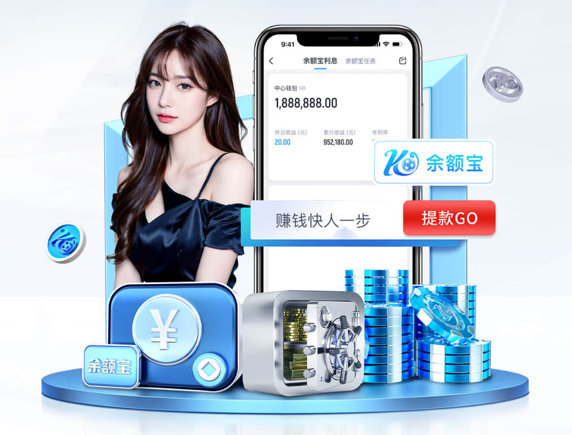 2026世界杯官方合作网站 篮球上肢没有器材