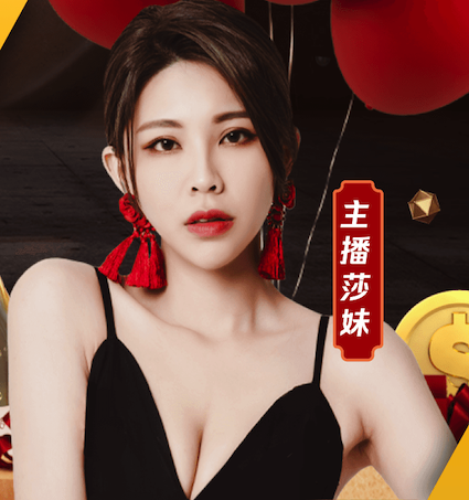 2026世界杯官网 乒乓球台有多少种