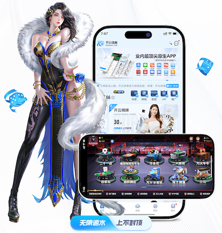 2026世界杯官方合作网站 亚锦赛乒乓球台