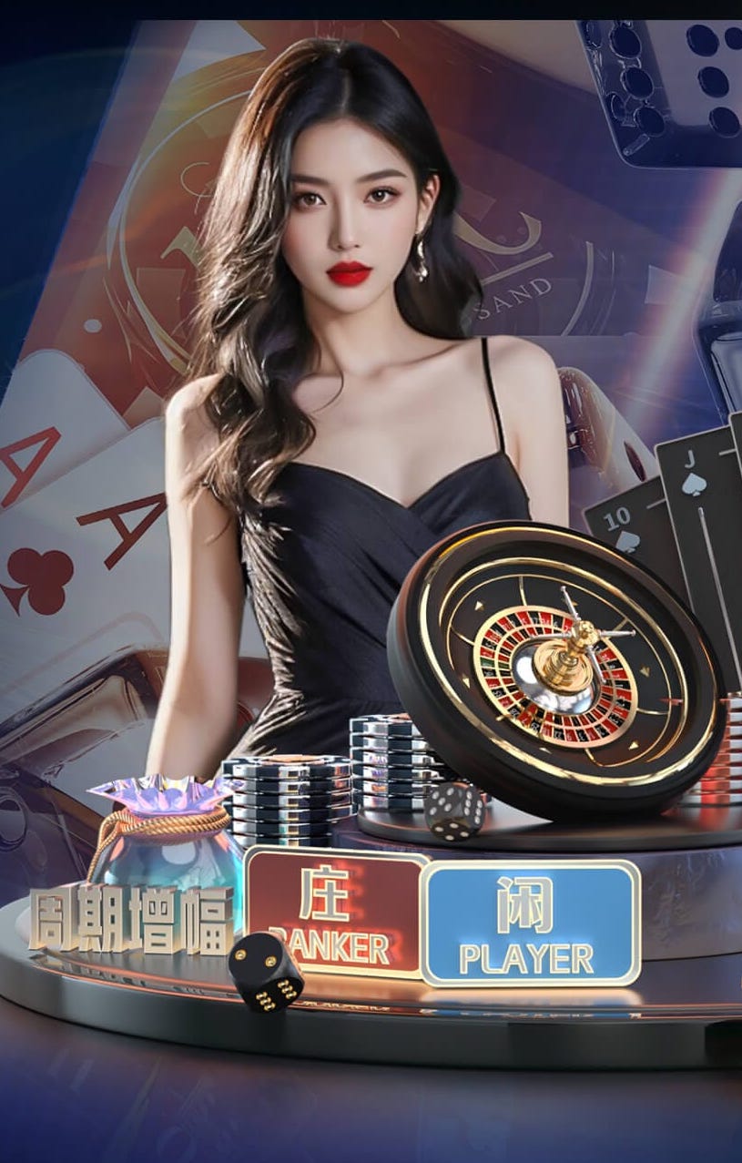 2026世界杯官方合作网站 乒乓球台为什么那么小