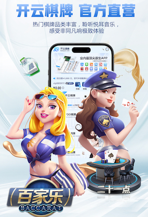 2026世界杯指定网站 乒乓球台质量好耐用
